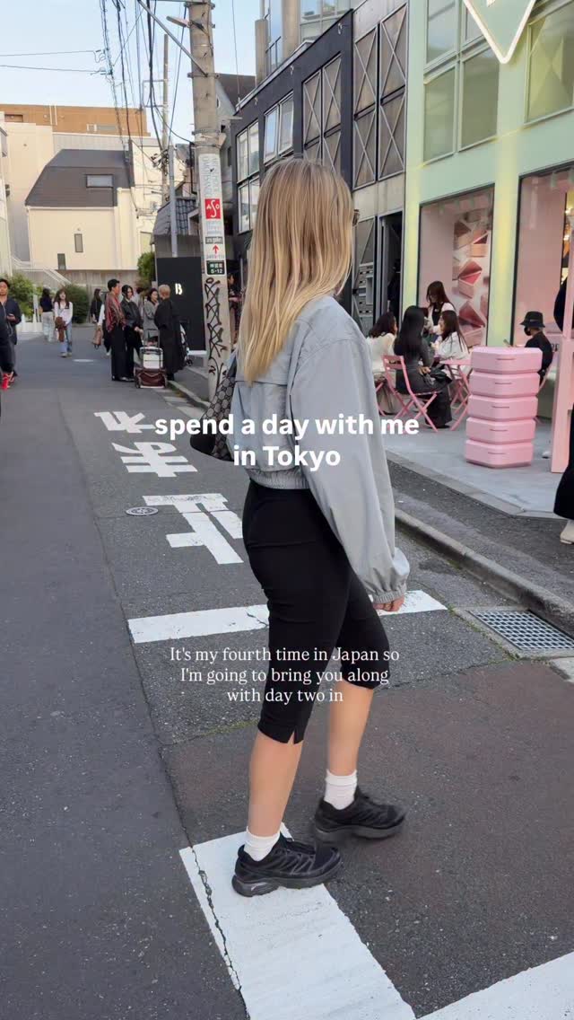Tokyo Recommendations From Day Two Vlog