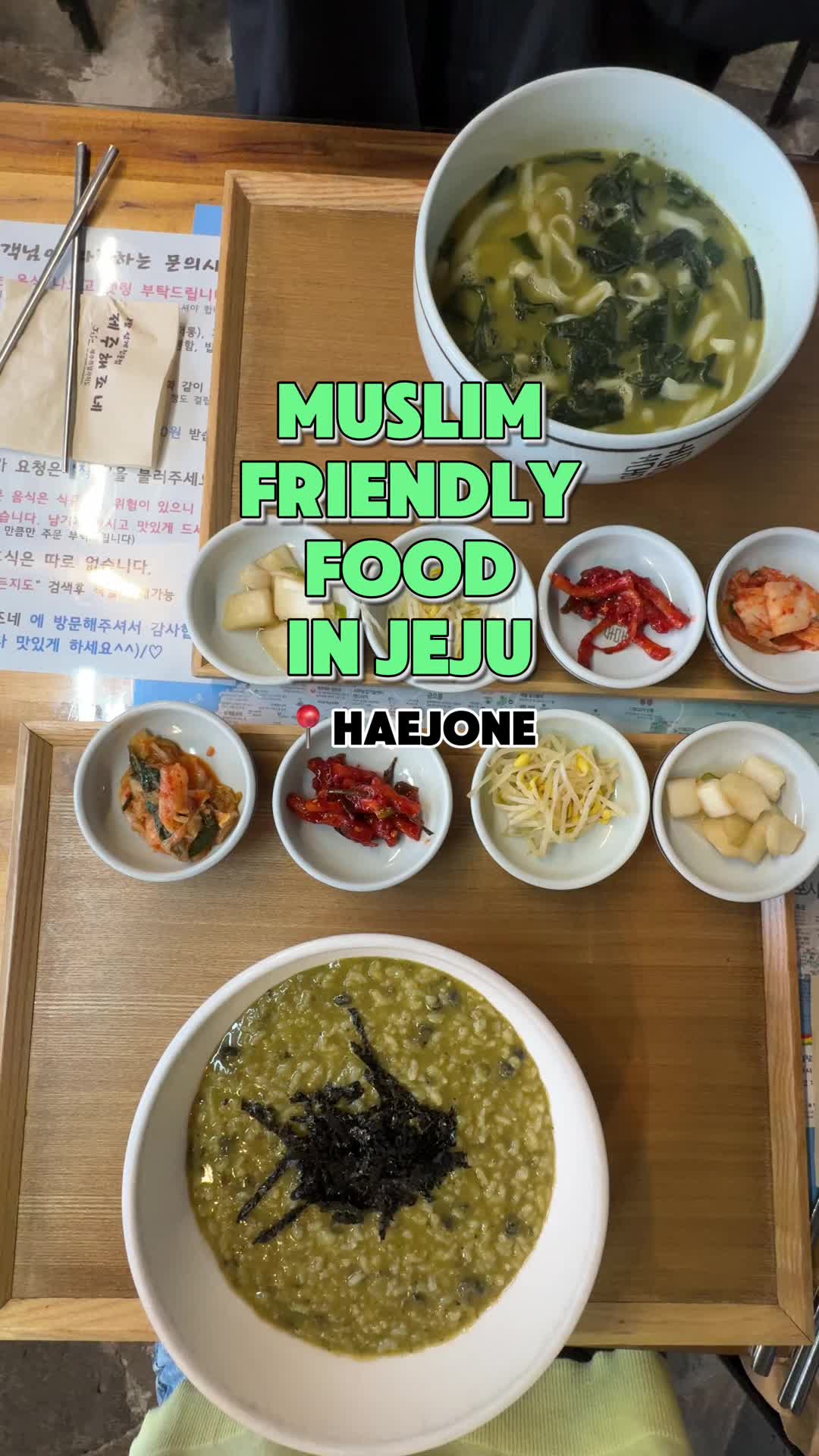 1 Restaurants in Seogwipo