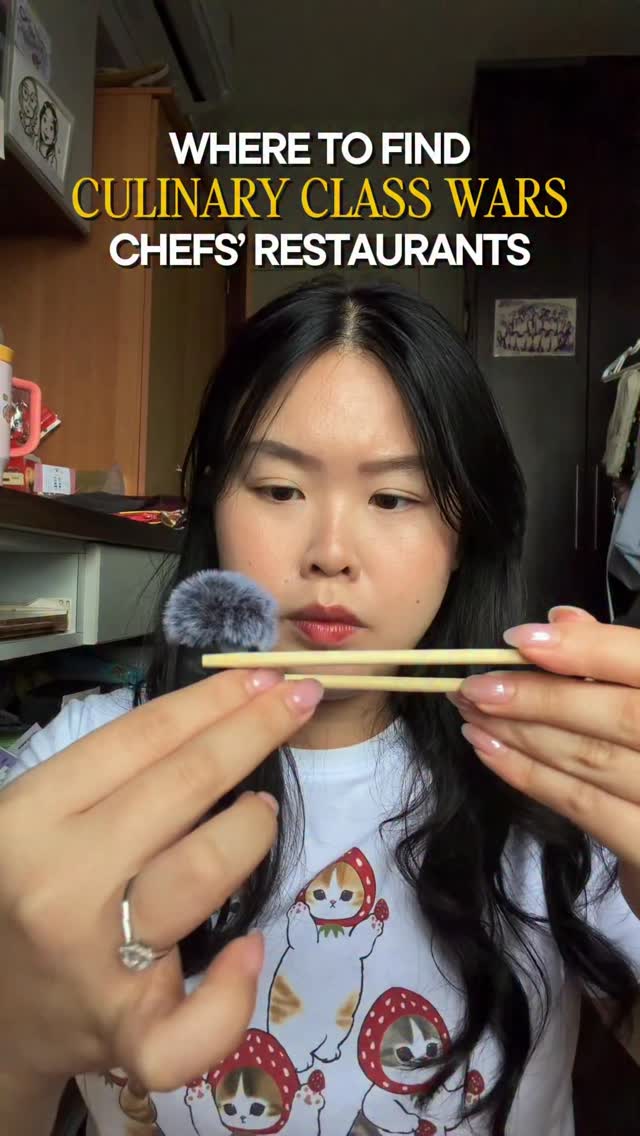 12 Restaurants in Seoul