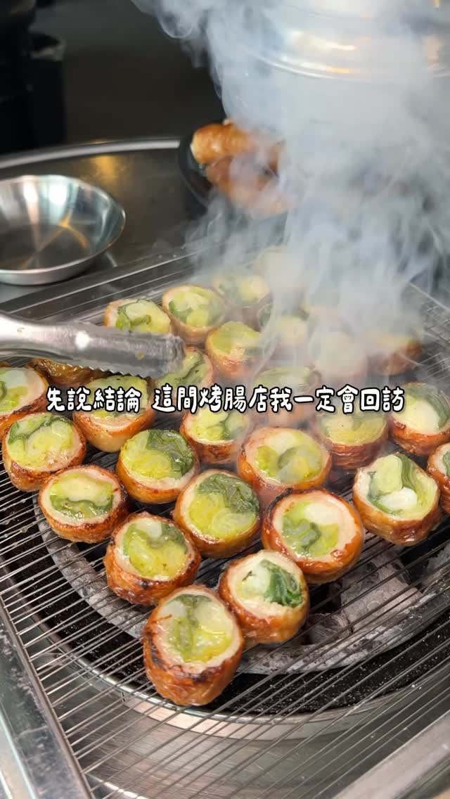1 Restaurants in Seoul
