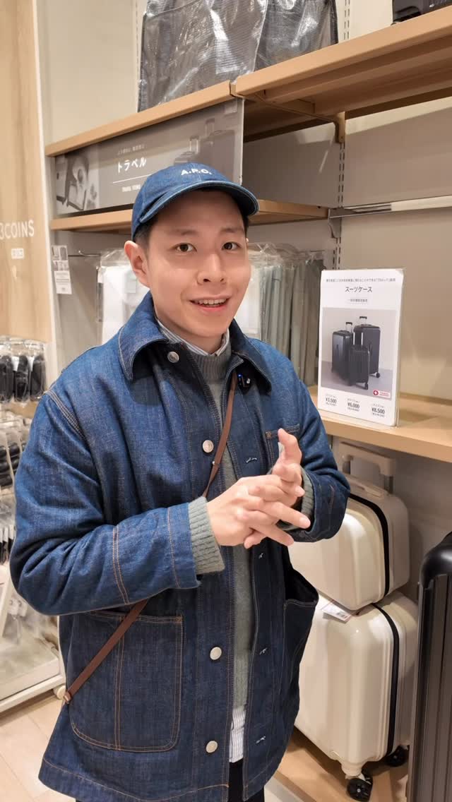 3COINS Harajuku Store Offers Affordable Travel Accessories