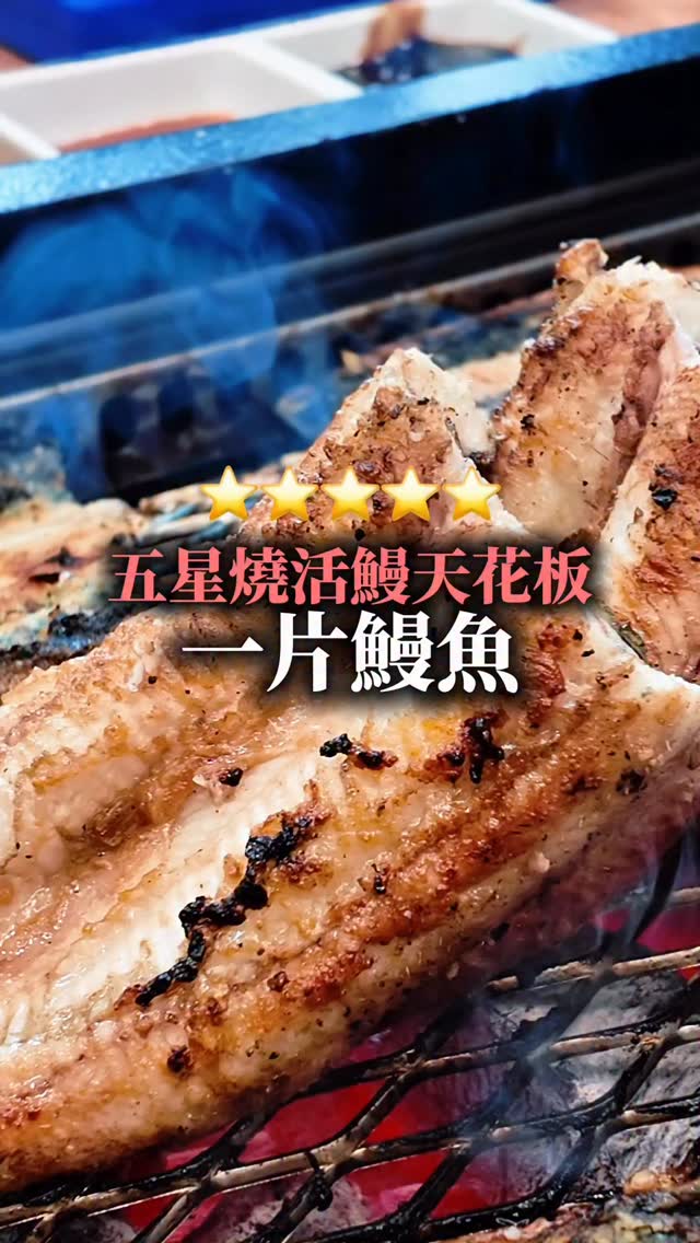 Hongdae's Top-Rated Live Eel Restaurant