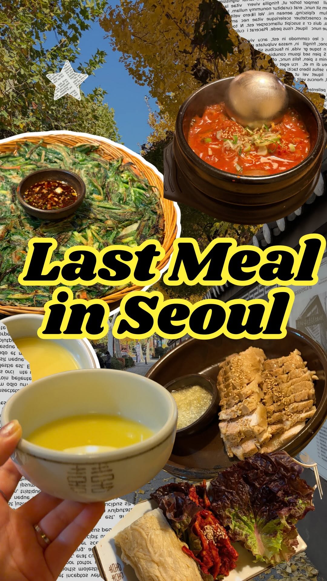 Insadong Garlic Bossam For A Last Meal
