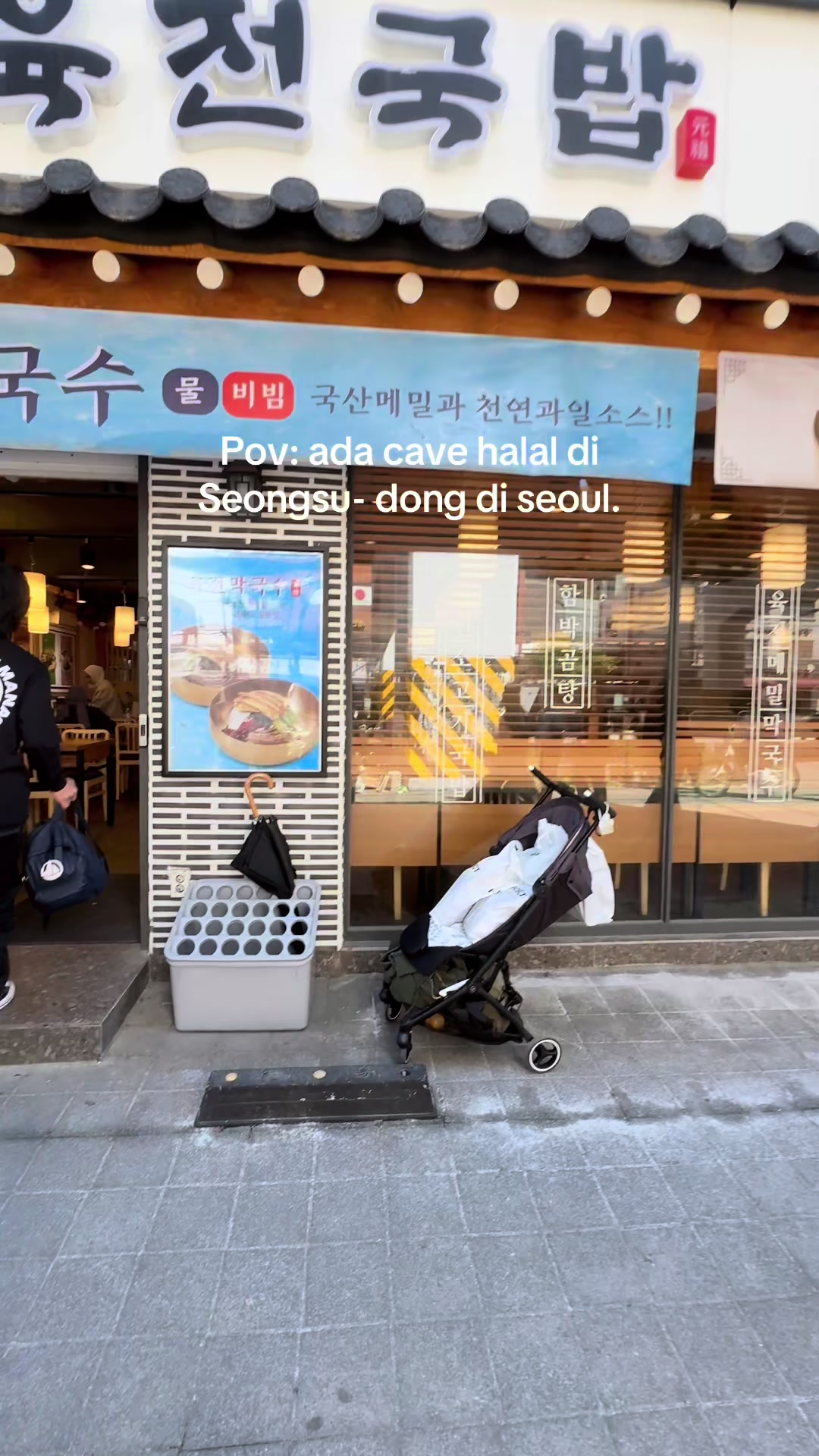 1 Restaurants in Seoul