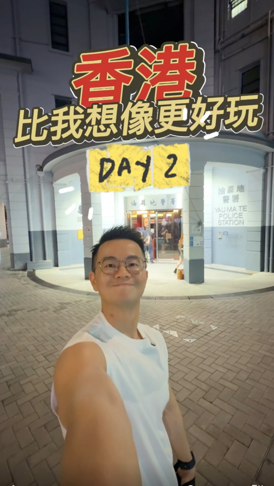 6 Places in Hong Kong