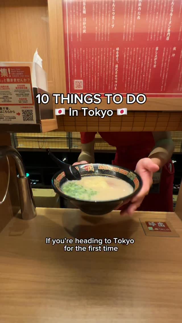 Top Tokyo Attractions and Experiences