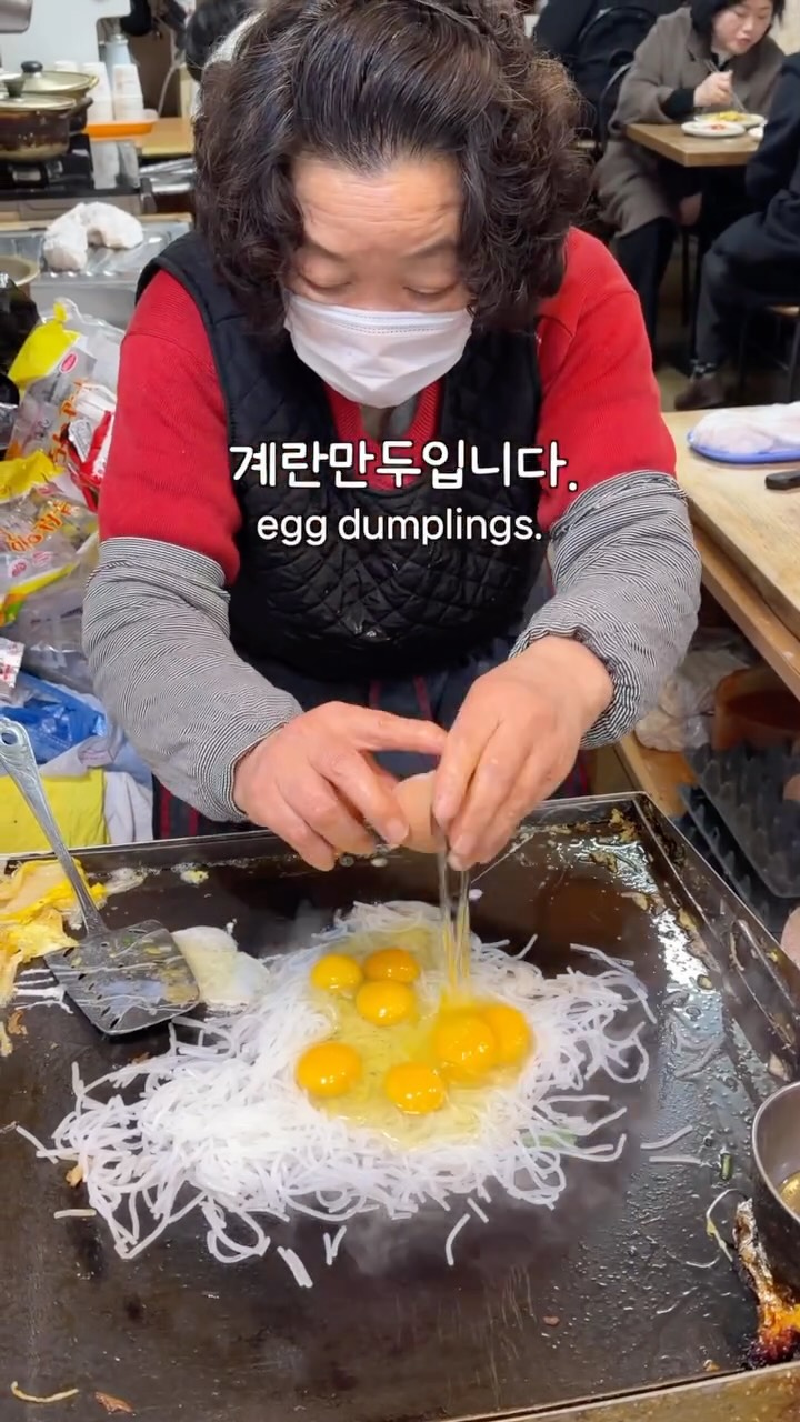Grandma's Egg Dumplings at Beloved Busan Snack Shop