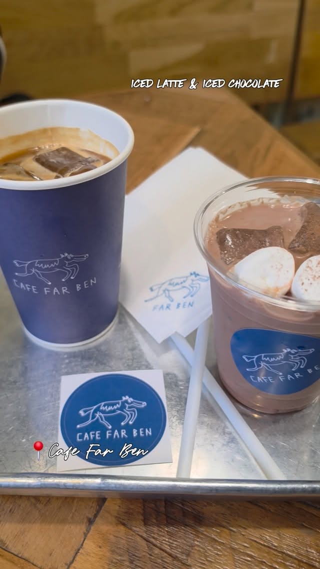 Cafe Far Ben Serves Creamy Iced Chocolate