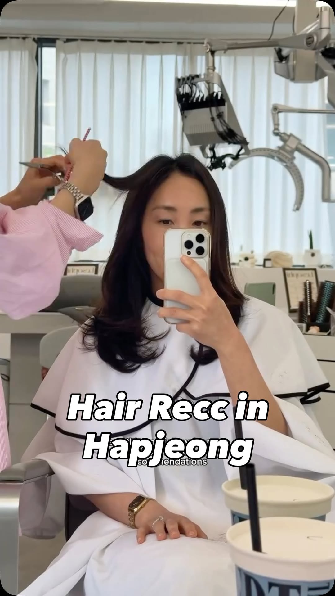 Cosmetic and Brush Shops Near Seoul Hair Stylist