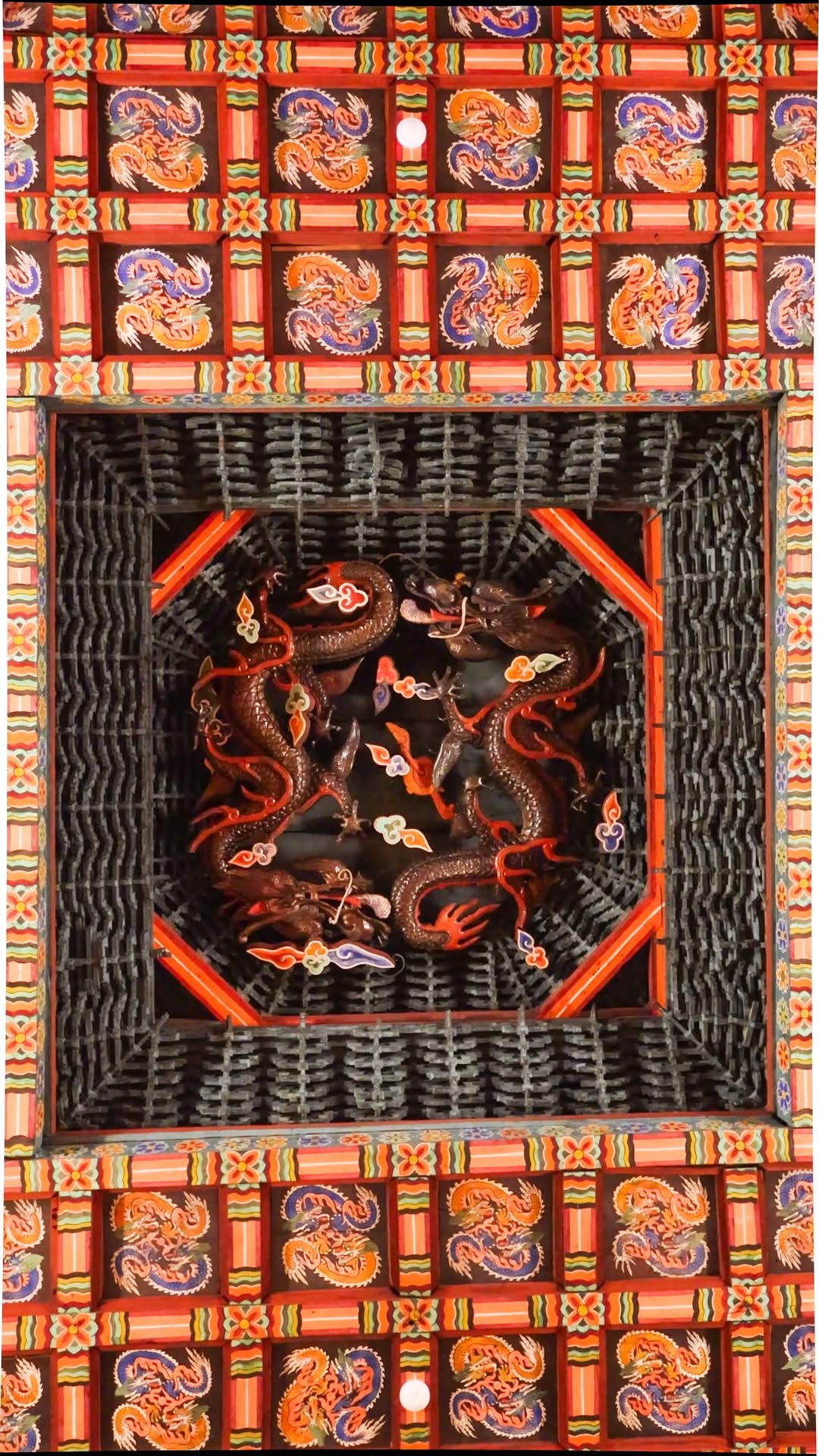 Jangchungdan Park: Seoul's Historic Memorial Site