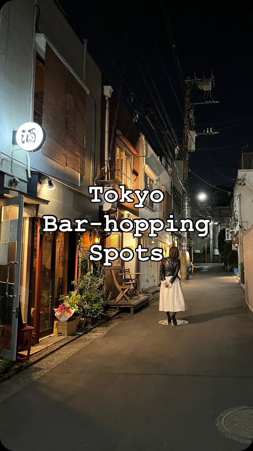 18 Places in Tokyo