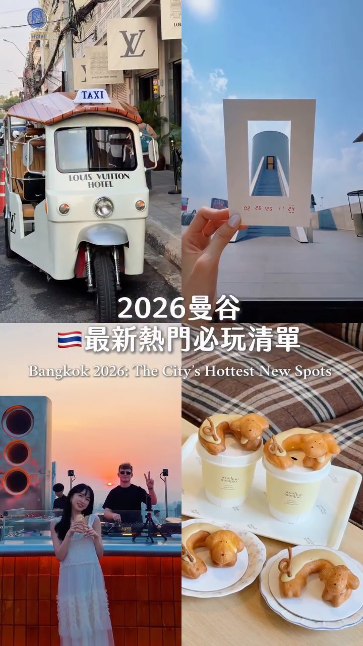 5 Places in Krung Thep Maha Nakhon