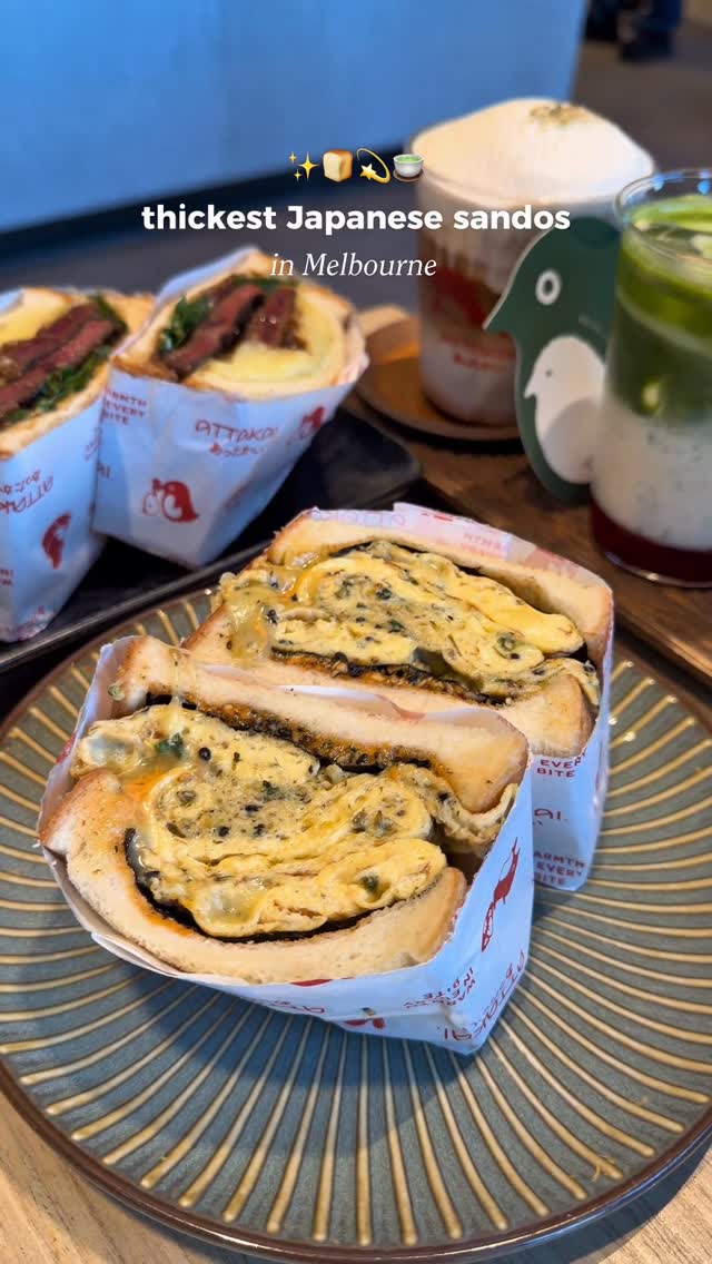 Japanese Cafe Attakai Opens New Carlton Location