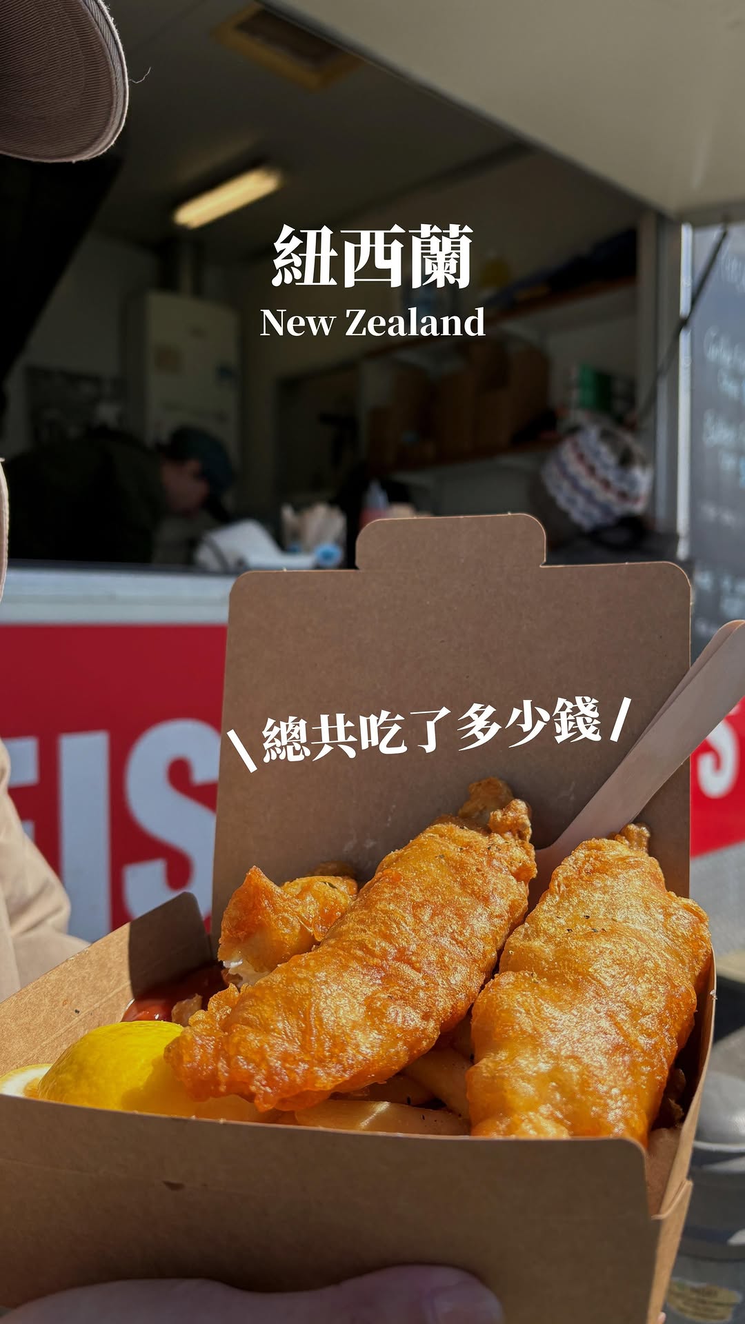 5 Restaurants in Canterbury Region