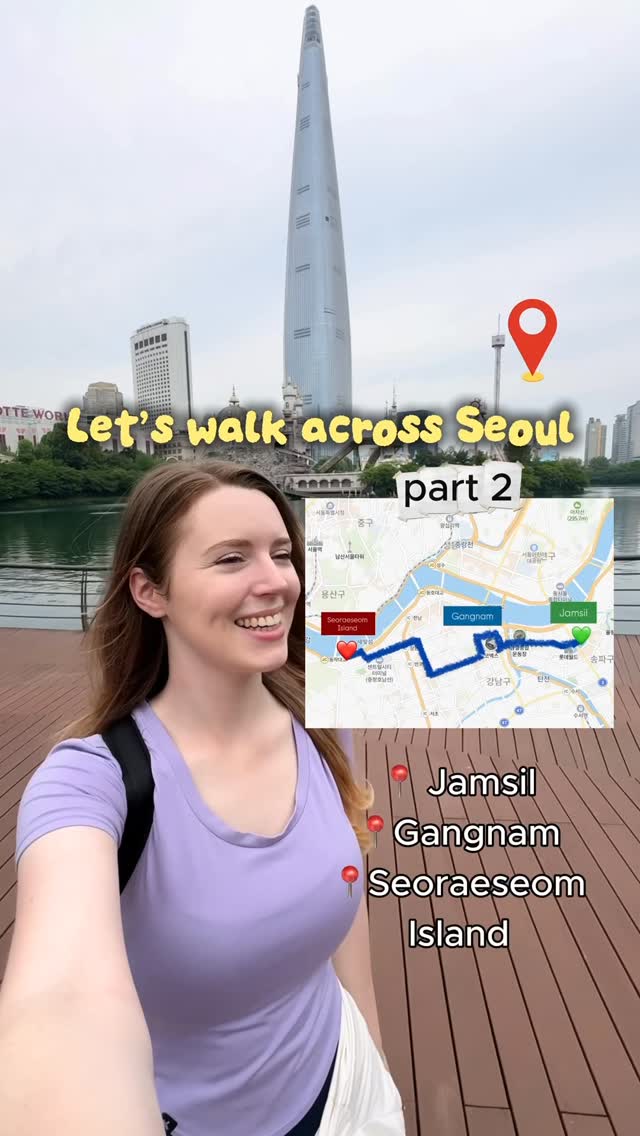 15 Places in Seoul