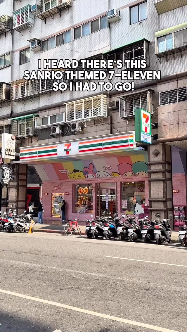 2 Shops in Taipei City