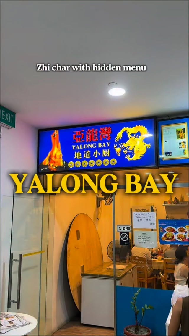 Hidden Gem Chinese Restaurants Worth Discovering