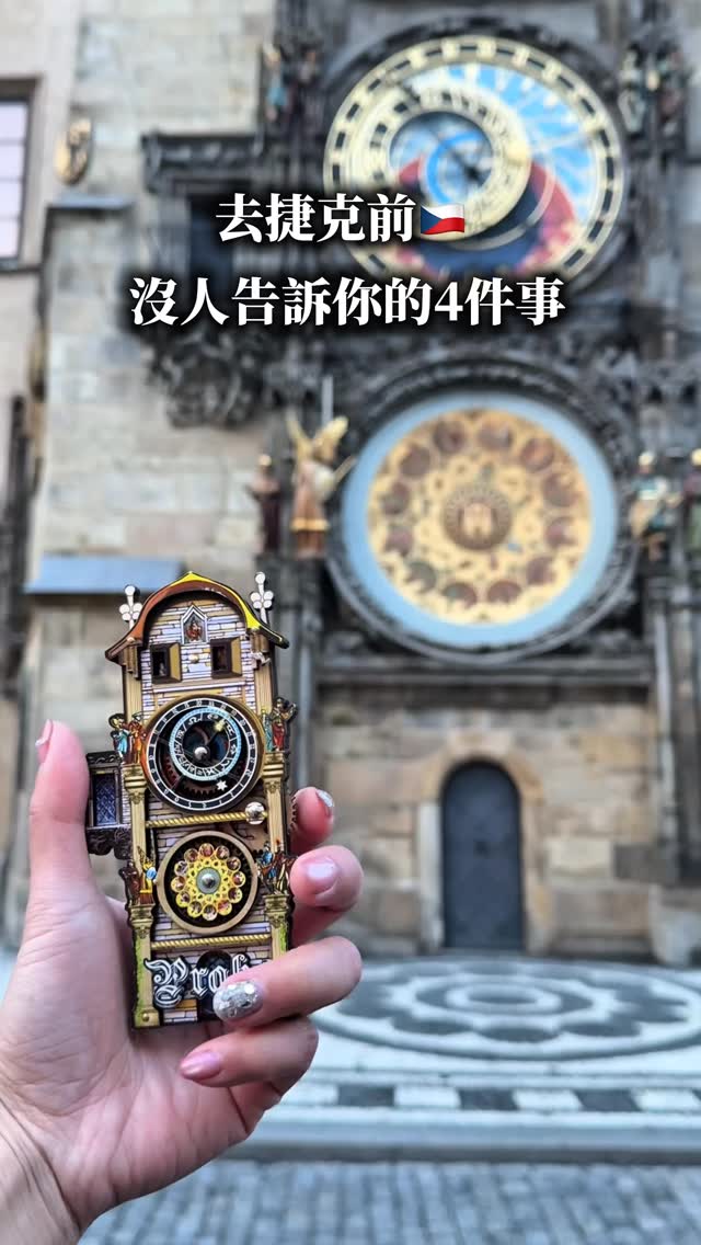 Prague's Iconic Landmarks and Local Markets