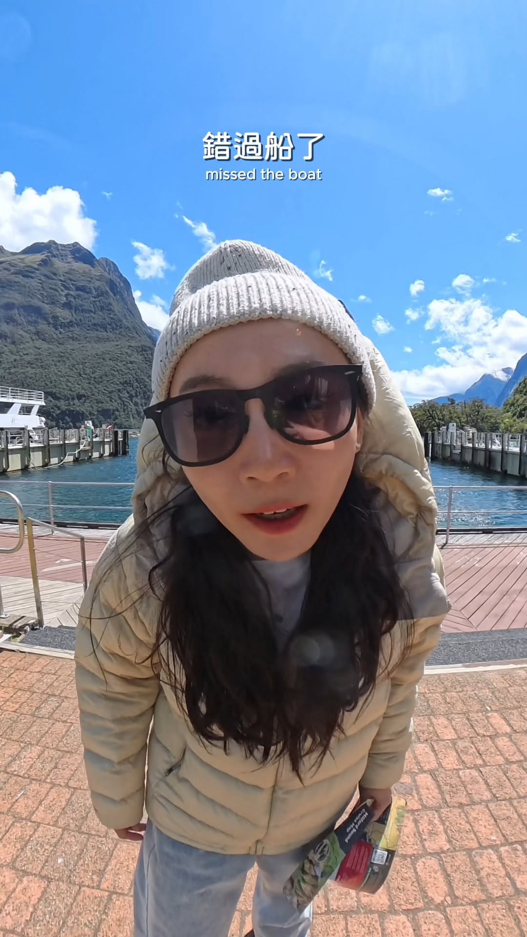 Milford Sound Visitor Terminal and Cruise Information