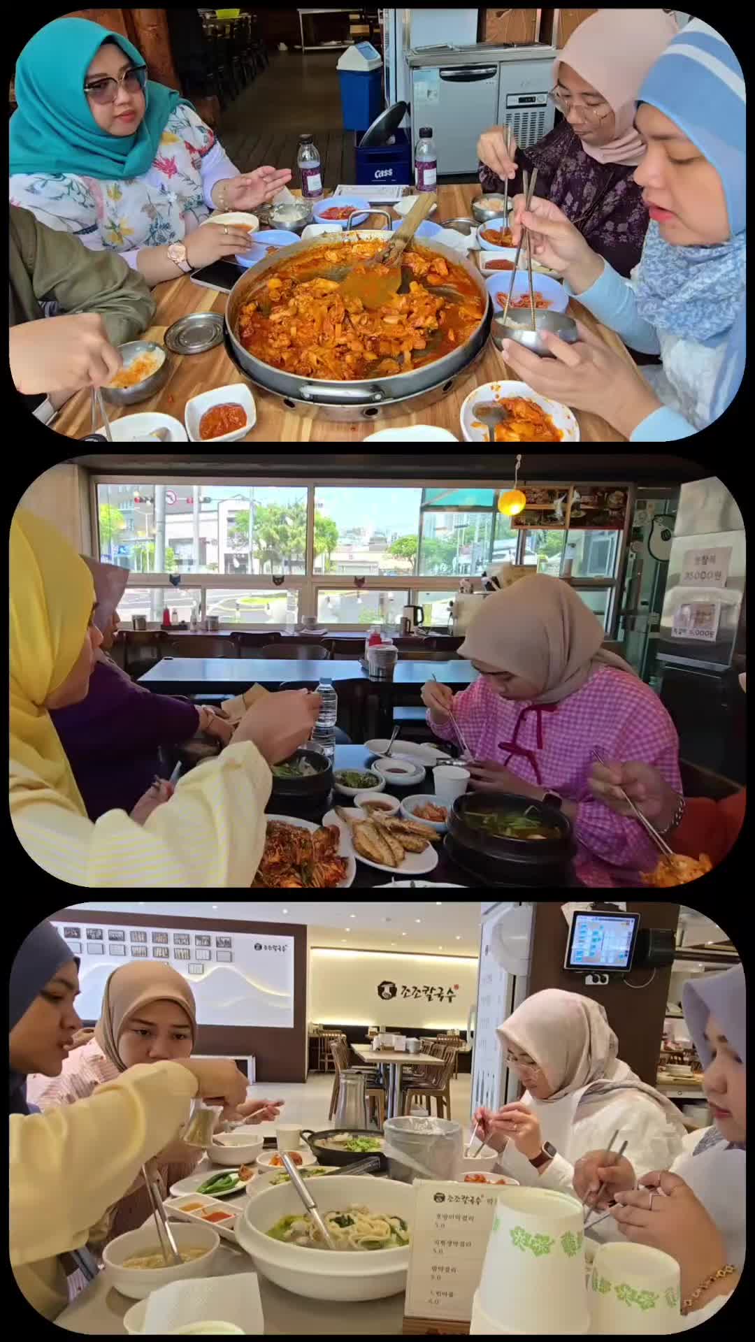 7 Places in Seoul