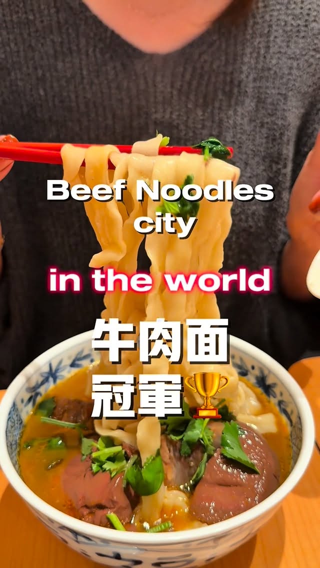 1 Restaurants in Taipei City