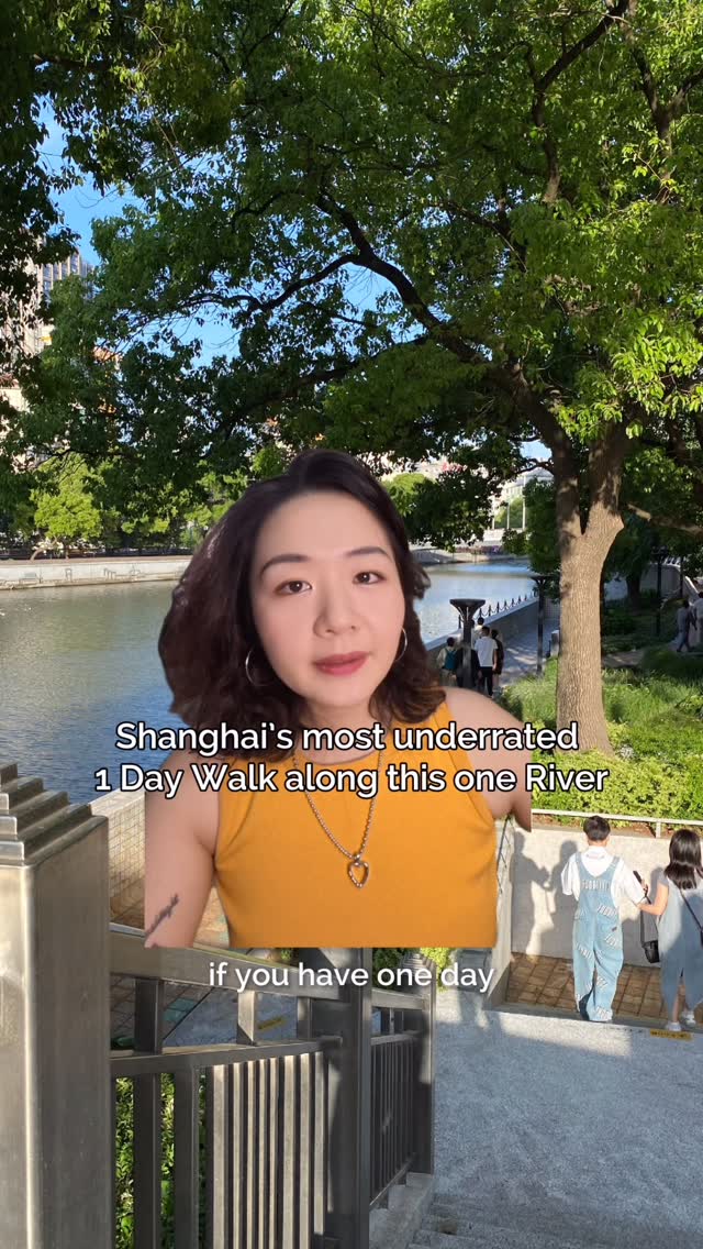 7 Places in Shang Hai Shi
