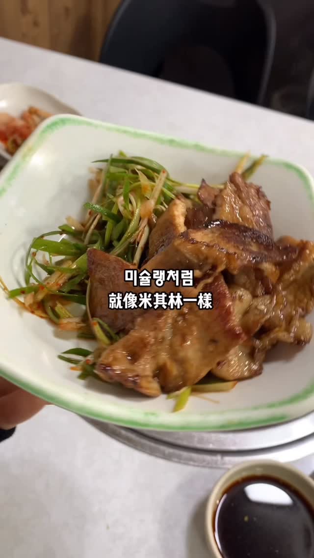 Busan Taxi Drivers' Favorite Old Town Eateries
