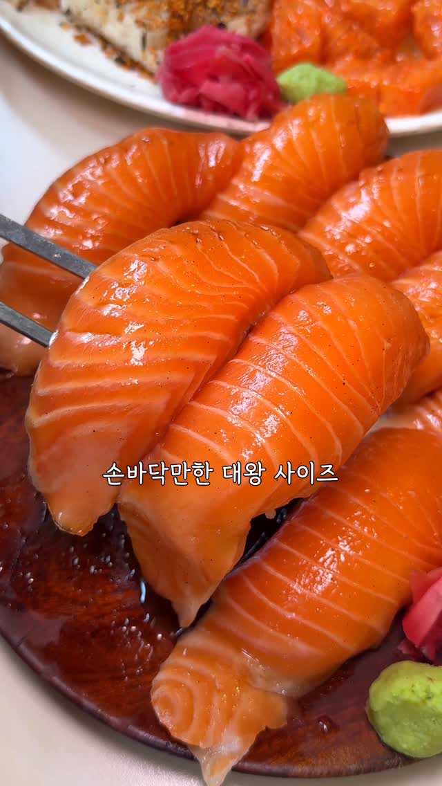 1 Restaurants in Seoul