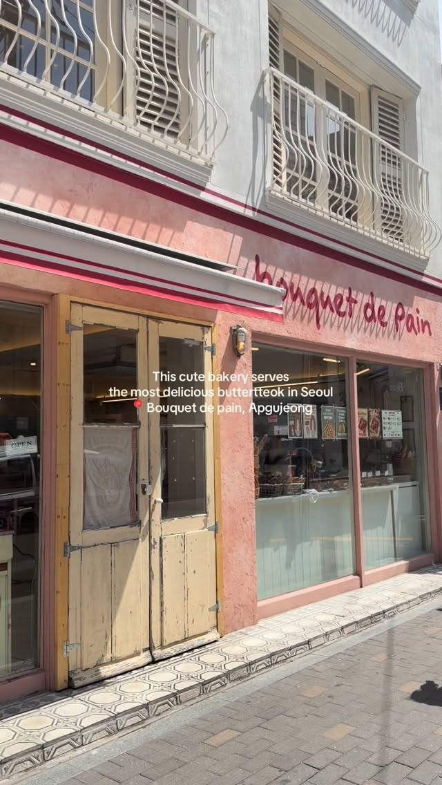 1 Cafes in Seoul
