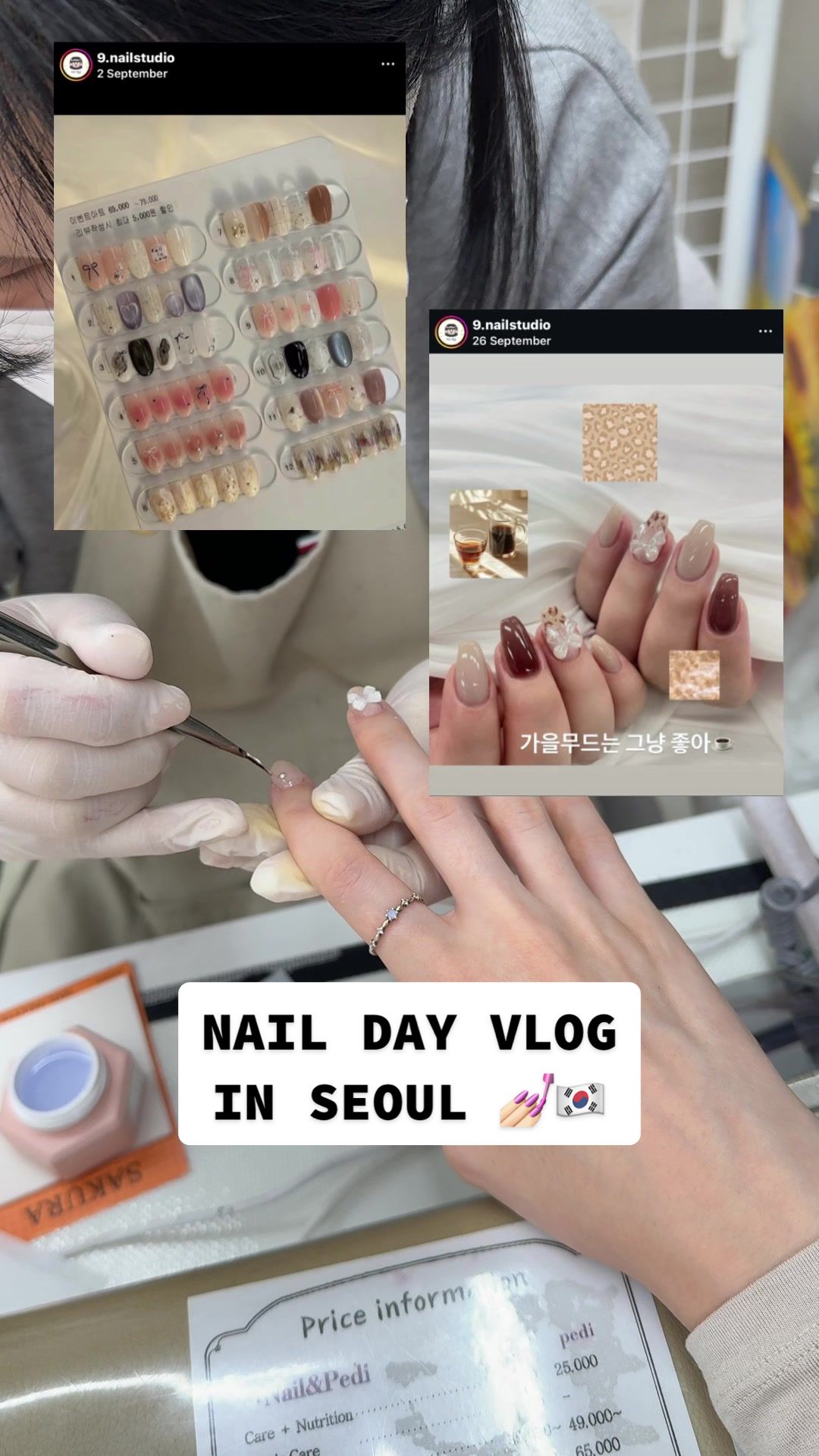 2 Landmarks in Seoul