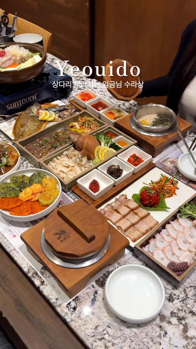 1 Restaurants in Seoul