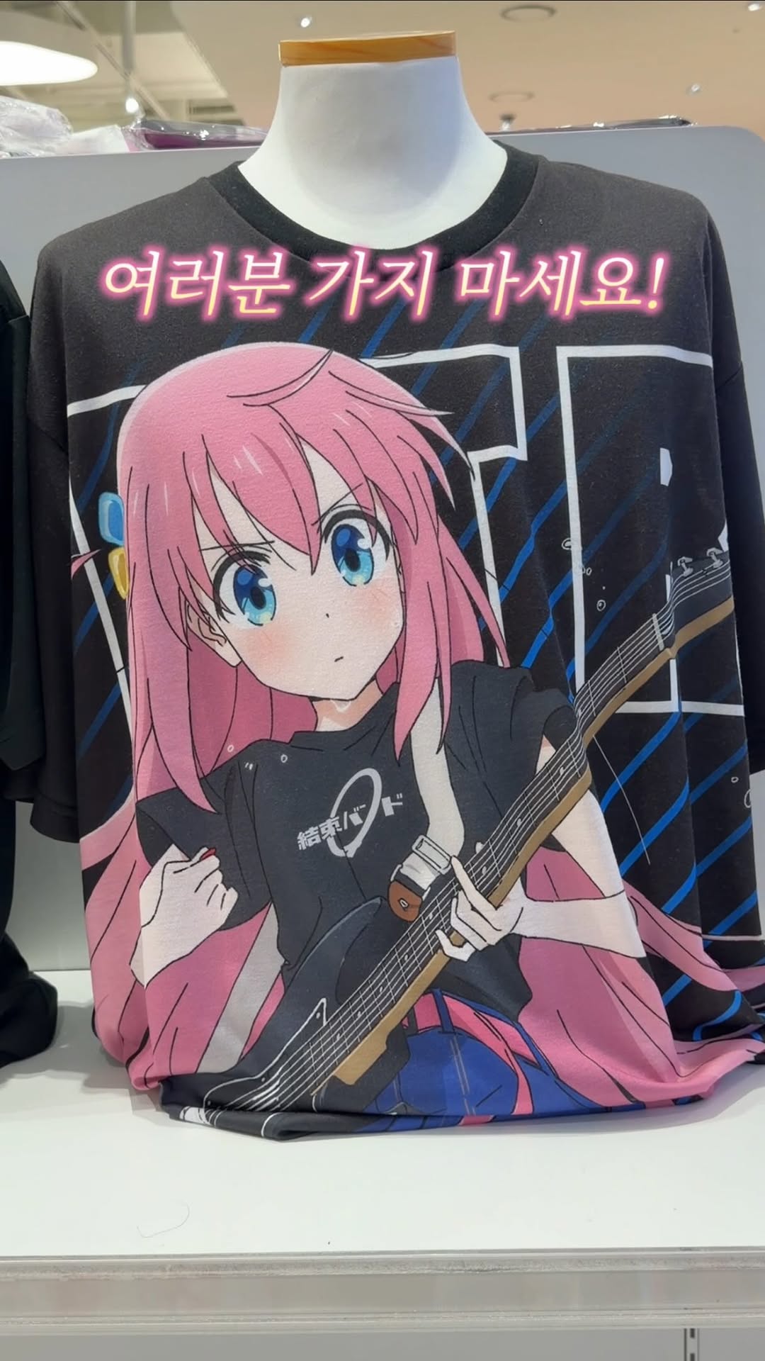Anime Pop-Up Store in Yongsan, Seoul