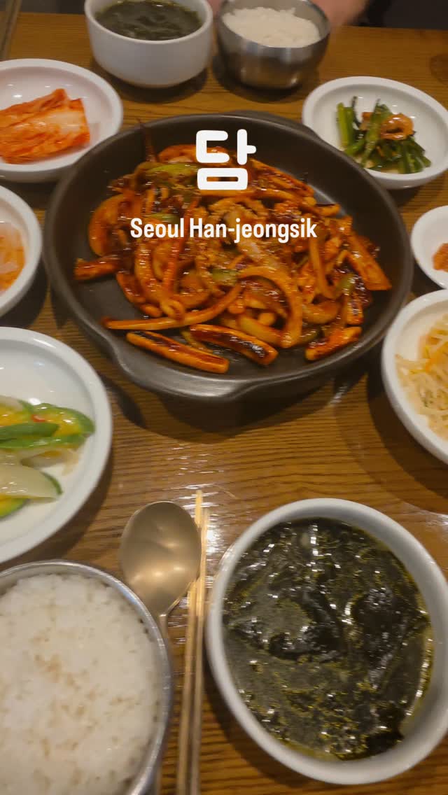 Korean Ssam Meal Experience Near Yongsan