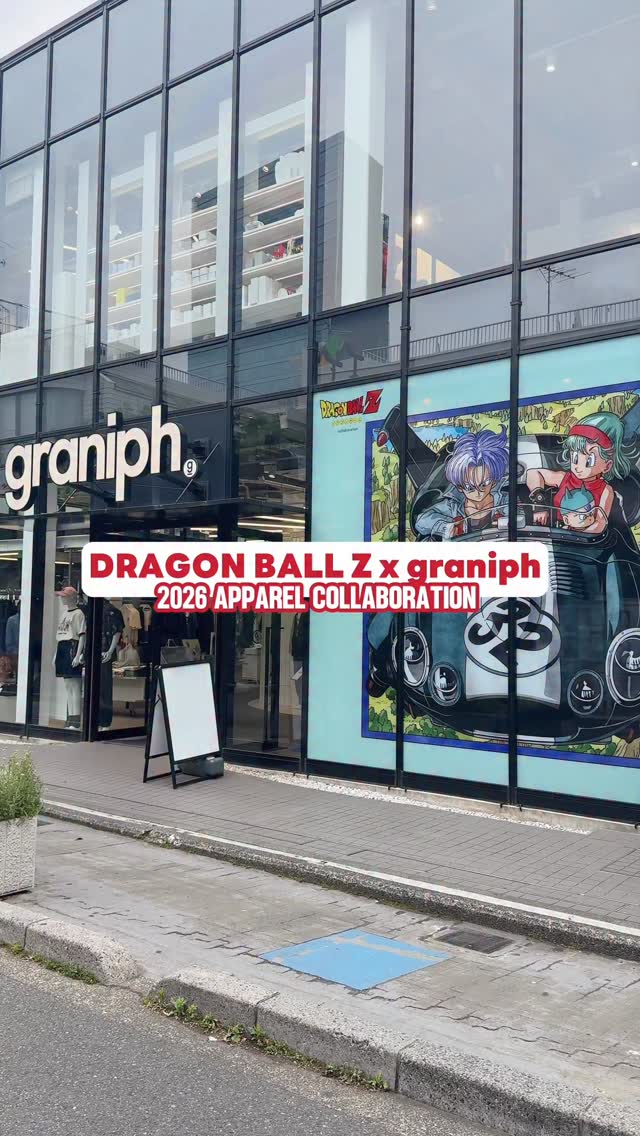 1 Shops in Shibuya