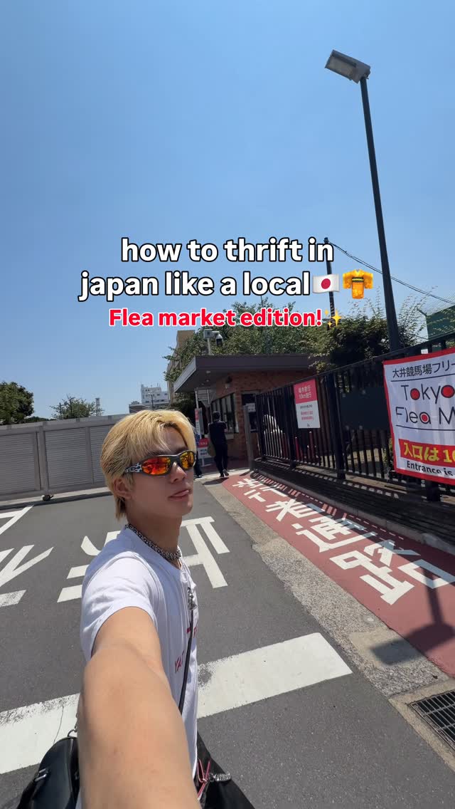 2 Markets in Shinagawa City