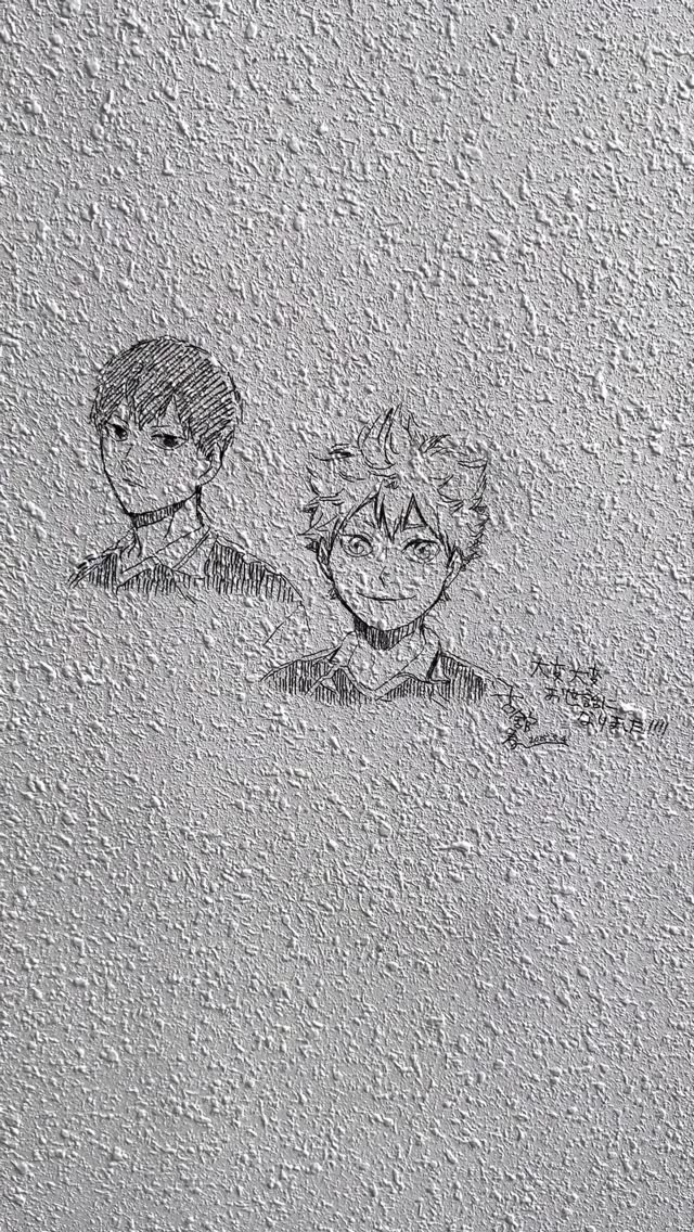 Haikyuu!! Pilgrimage to Kamei Arena Sendai