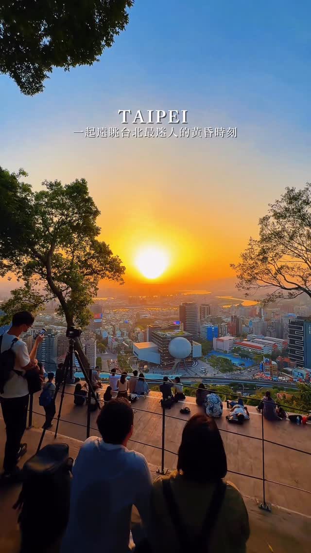 3 Places in Taipei City