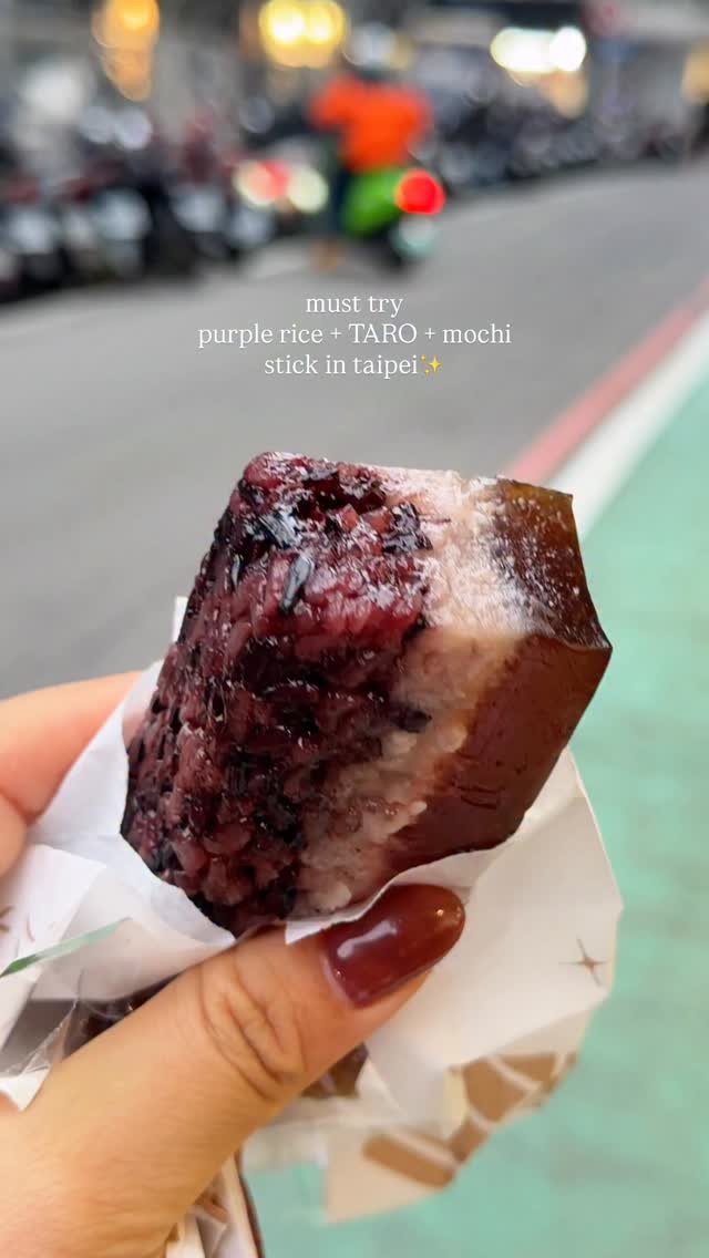 1 Dessert spots in Taipei City