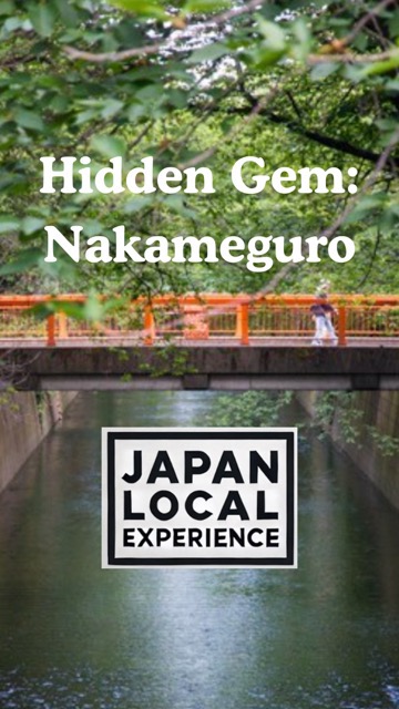 4 Places in Meguro City