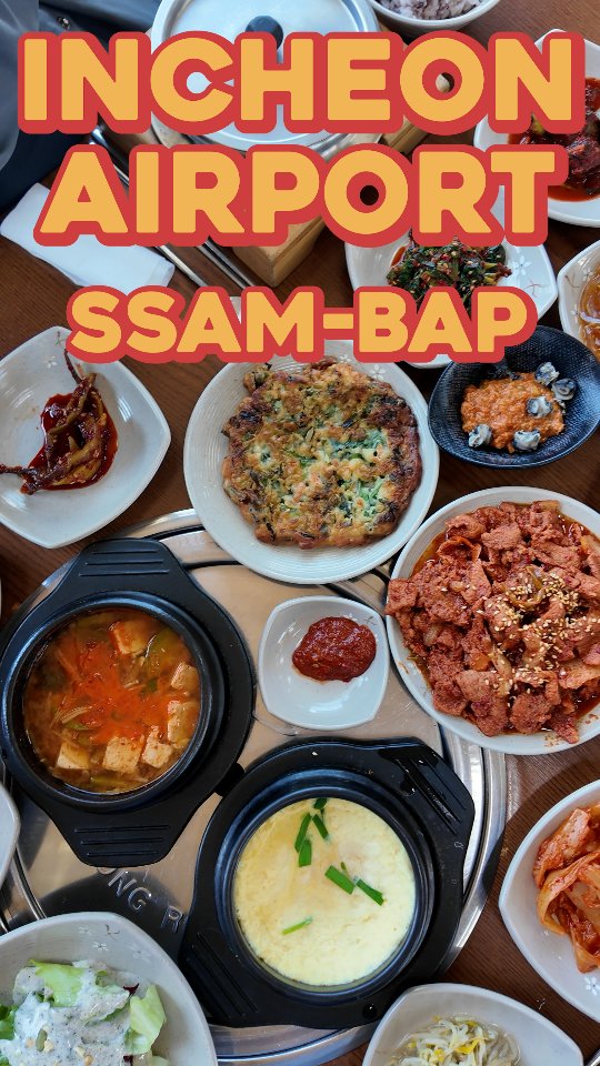 Ssam-Bap Near Incheon Airport