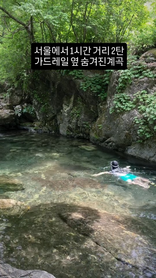 Charming Cafes in Hwaksan Valley