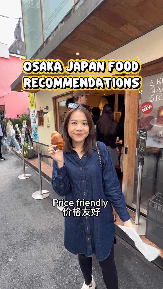 Osaka Food Spots in Namba and Shinsaibashi