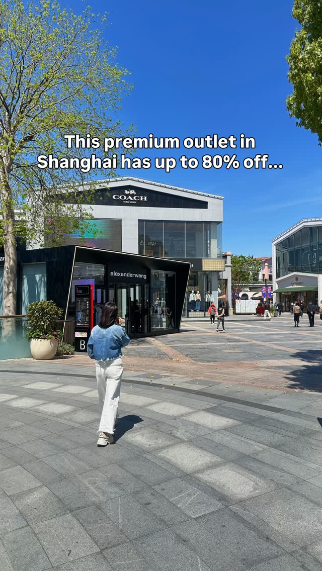Shanghai Outlet Plaza: Discounts and Shopping Tips