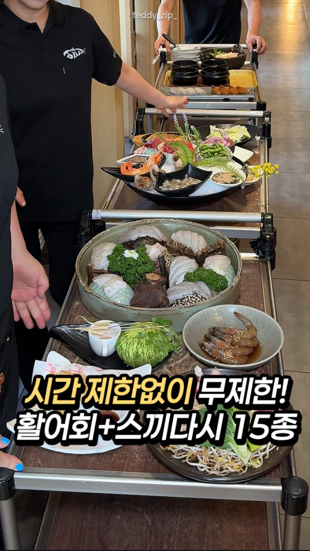 All-You-Can-Eat Sashimi Restaurant in Balsan