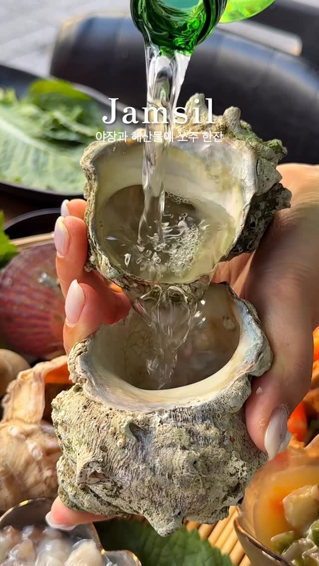 Jamsil Outdoor Seafood Restaurant With Generous Portions