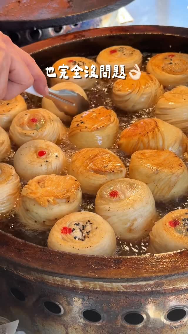 Golden Thread Pastry Shop in Kaohsiung