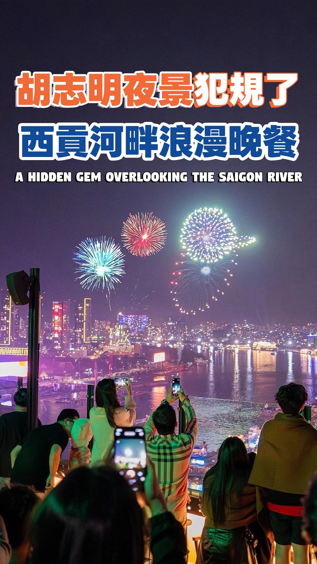 4 Places in Thành phố Hồ Chí Minh