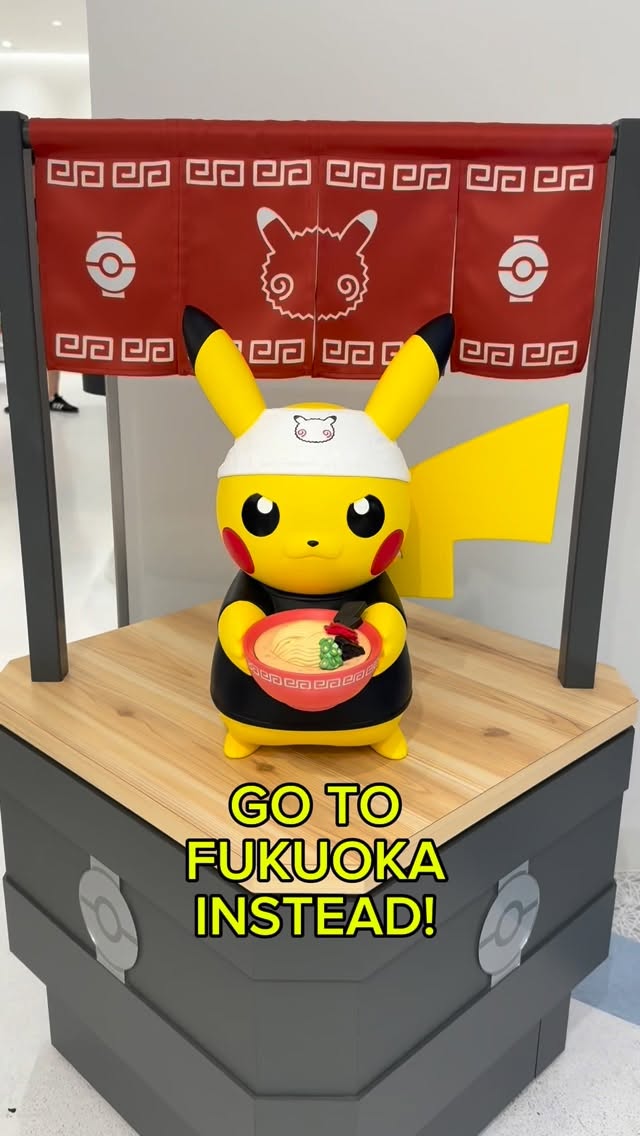 26 Places in Fukuoka