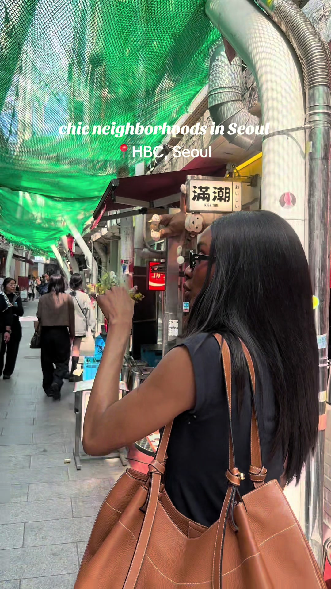 7 Places in Seoul