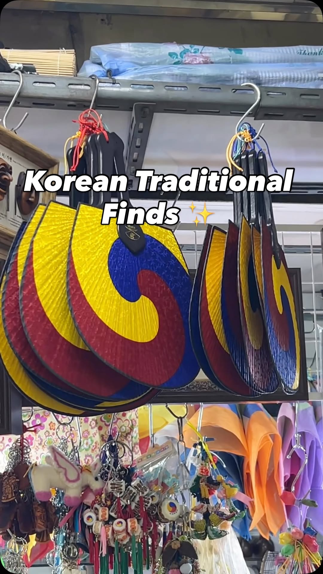 1 Markets in Seoul